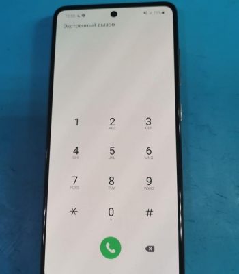 изображение_viber_2022-08-12_12-51-45-316-min